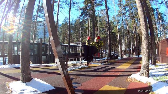 Майма смотреть онлайн