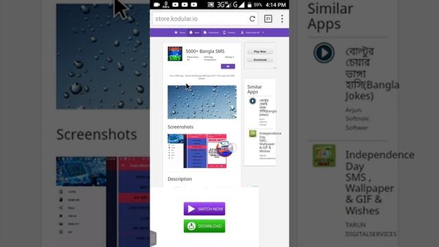 High Quality SMS APP & ADMIN APP With Privacy Policy | Firebase Part - 2 | Free AIA File | Kodular смотреть онлайн
