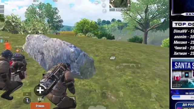 ЧТО ТВОРИТ SANTA metro royale, метро рояль, pubg mobile смотреть онлайн