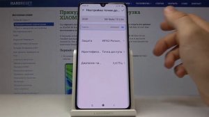 Как создать вай фай Xiaomi Mi Note 10 Lite — Раздать интернет