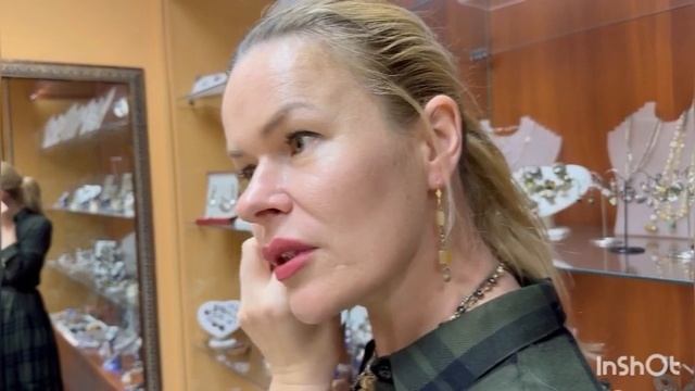 Украшения с цитрином. Купить онлайн 8 915 560 22 88 от 10.10.23