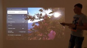 Проектор, который удивил своей картинкой BYINTEK X30