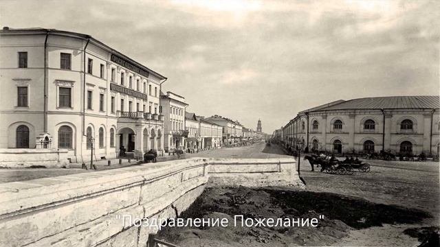 Старая Казань. Исторические Достопримечательности Казани. История Казани.