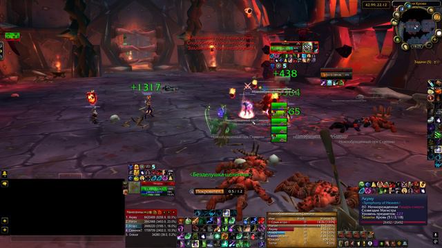 #6 Sirus x1 Wotlk 3.3.5a (друид)