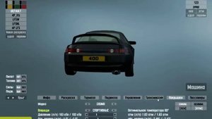 LFS настройка машины под дрифт (часть 1)