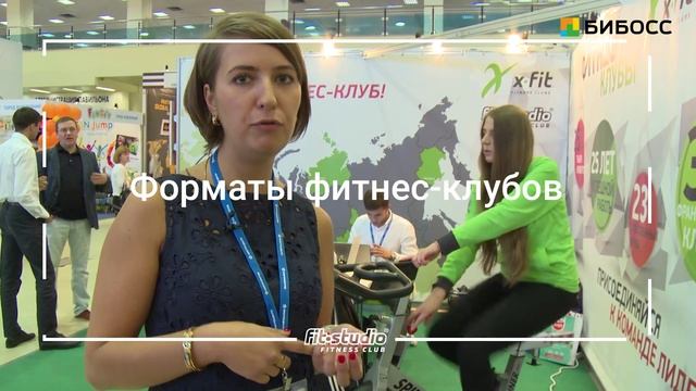 Как открыть фитнес клуб
