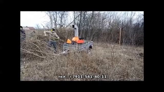 Рубительная машина, Щепорубительная машина, Оборудование для производства щепы, Шредер для веток. смотреть онлайн