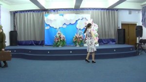 Школьный Вальс