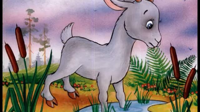 картинка козленка из сказки. козленок для детей. козленок для детей. картинка козленка из сказки. козленок для детей.