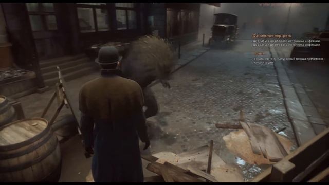 "Баги, Приколы, Фейлы" - VAMPYR смотреть онлайн