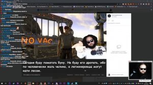 Бэбэй смотрит фотожабы для базированных
