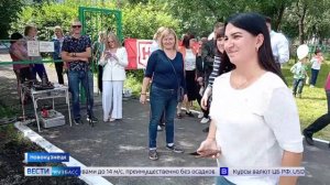 Аллея Юных горняков. Подарок ко Дню шахтера от Новой Горной УК