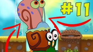 Отважный Улитка Боб 11 серия. Египетская История. Прохождение игры. Игры для андроид.