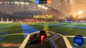 Как Добавить Сильных Ботов В Рокет Лигу?  RLBot