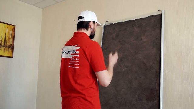 Имитация замши. Каждый сможет повторить | Школа ремонта
