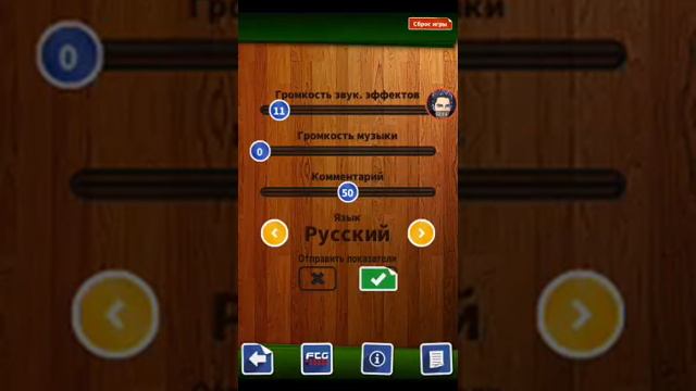 Score Hero #1 Начало Создание Персонажа смотреть онлайн