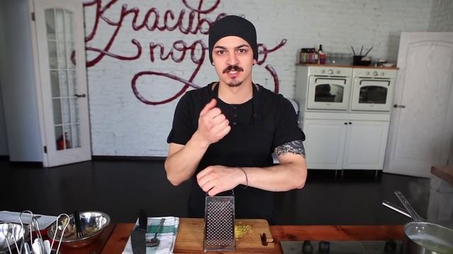 Лайфках: чистим чешую у рыбы теркой