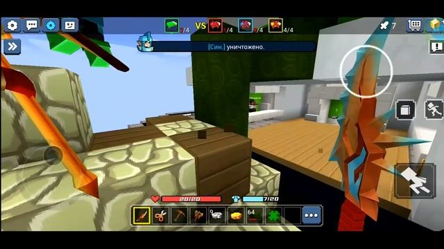 BED Wars Whithout RUNEs - Без РУН - Не сдавайся! Сражайся! - Blockman Go - блокменго - blockymods