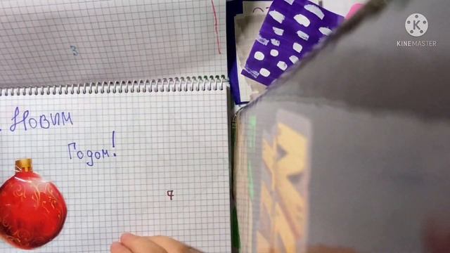 Сумки ? 2 смотреть онлайн