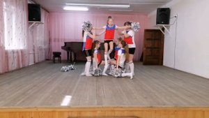 Танцевальный коллектив "Созвездие". Танец. Черлидинг "Россия вперёд!"