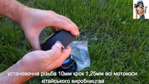 Гловка китайской мотокосы заправка лески 5 секунд