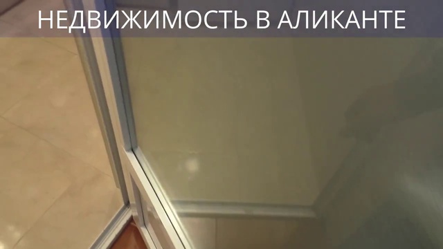 Испания, отличная квартира в Аликанте после ремонта, Каролинас spaintur.tv