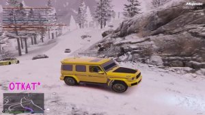 СНЯЛ ЛИДЕРА САМОЙ СИЛЬНОЙ ФРАКЦИИ | ТУЛЕВО ГТА 5 РП | MAJESTIC 5 RP | МАДЖЕСТИК 5 РП | GTA 5 RP