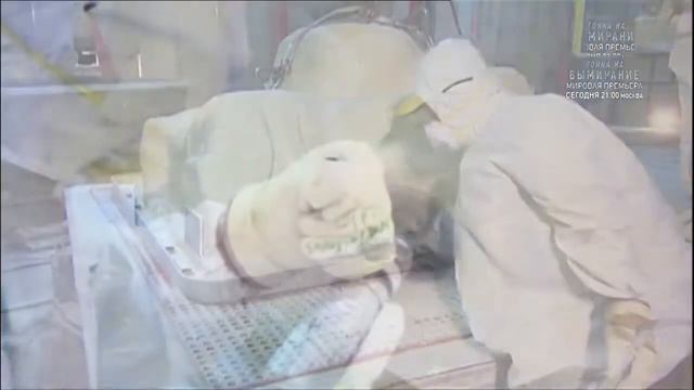 Как делают гидромассажные ванны джакузи смотреть онлайн