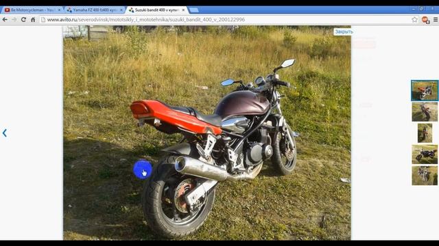 Обзор мотоциклов Suzuki Bandit смотреть онлайн