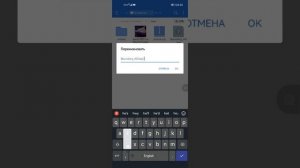 Установка видеообоев на экран блокировки | Huawei Honor