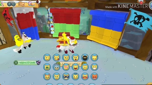 Смотрю ваши логова?? {Часть 1} #лисичкаголди #сходка #animaljam смотреть онлайн