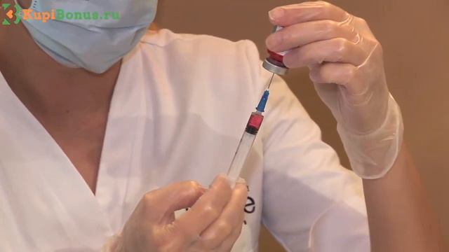 Мезотерапия лица на KupiBonus.ru смотреть онлайн