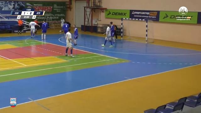 Спортмастер-PRO-гор. лига. Зона "Тверь". 4 тур. Группа "А". ССК - Верхневолжское АТП - 2-3. 17.12.2 смотреть онлайн