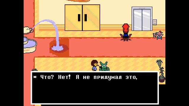 ПРОШЛОЕ И БУДУЩЕЕ ФРИСК В АНДЕРТЕЙЛ ➞ Каким был приквел и сиквел персонажа Фриск в undertale? смотреть онлайн