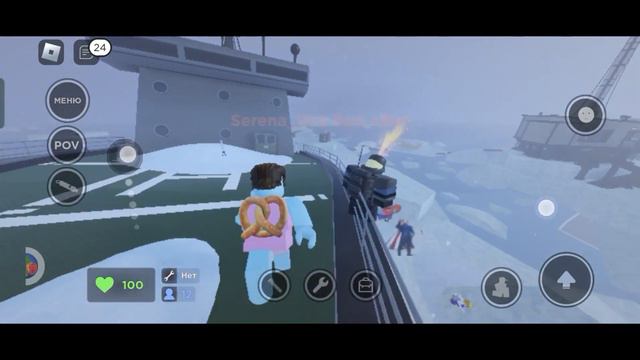 evade ( часть 2 ) смотреть онлайн