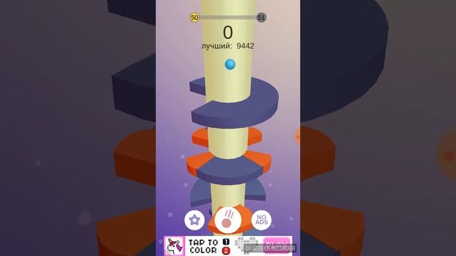 Играю в Helix Jump\\\\\\\ Неделя игр \\\\\\Ничка Земляничка??????? смотреть онлайн