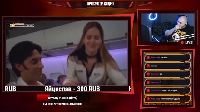 EASTERCAKE СМОТРИТ ПОРА ЗАВЕСТИ ДРУЗЕЙ. || 18+ | DAWG