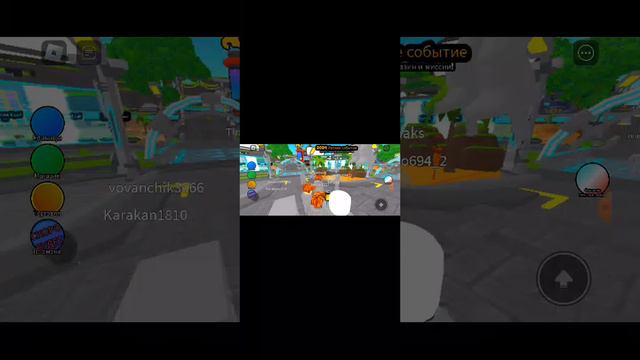 ттд 2 часть смотреть онлайн