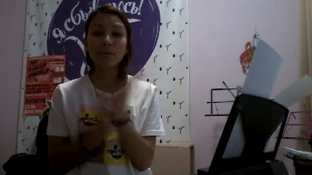 Я звучу! Домашнее задание для группы 3-4 года. Занятие №17 "Перелетные птицы" смотреть онлайн