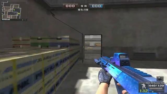 ИГРАЕМ КВ ► POINT BLANK смотреть онлайн