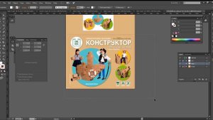 Разбор полетов в файле CMYK+белила на приемке в печать. Грубые ошибки и методы их исправления.