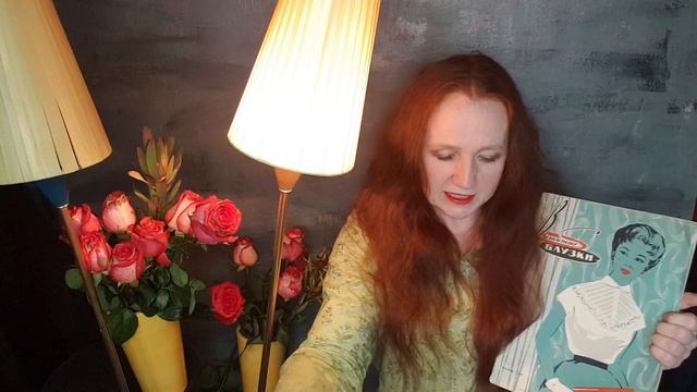 Эра Водолея смотреть онлайн