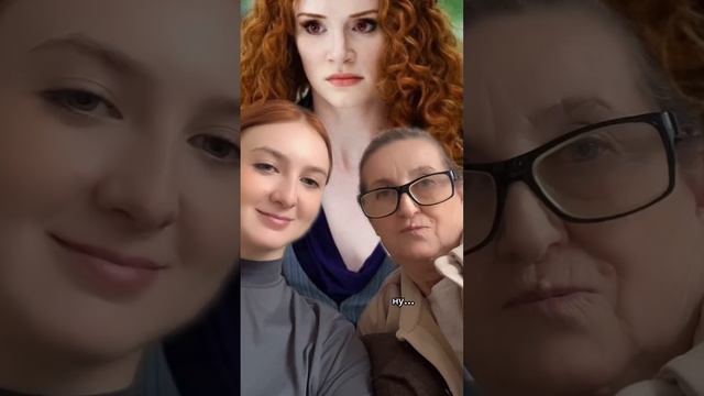 Смотреть до конца 😂Бабушка называет персонажей «Сумерек» Часть 2! смотреть онлайн