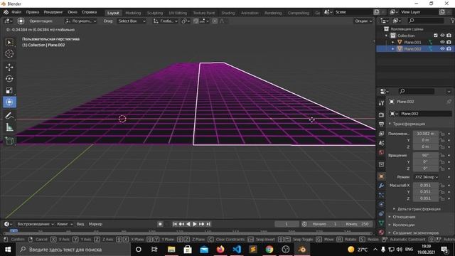 3D игра на JavaScript. Библиотека three js. смотреть онлайн