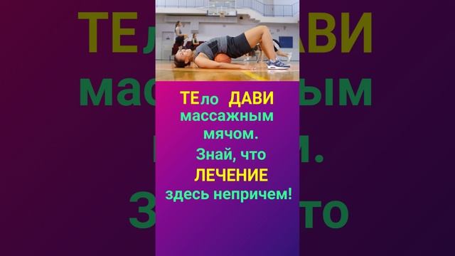 ЛЕЧЕНИЕ ПО ТУРЕЦКИ ТУРЕЦКИЙ ЯЗЫК ОНЛАЙН УРОКИ И ГРАММАТИКА ТУРЕЦКОГО ЯЗЫКА ДЛЯ НАЧИНАЮЩИХ смотреть онлайн