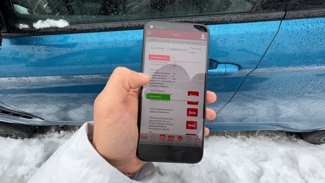 Х6м за 5?, который не стоит брать! смотреть онлайн