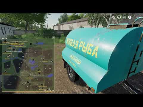 Карта "Рассвет" для фермер симулятор 2019.