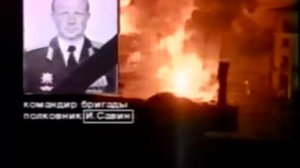 Новогодний штурм Грозного