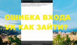 ПОЖАЛУЙСТА НЕ КОПИРУЙТЕ ДАННЫЕ ИЗ АДРЕСНОЙ СТРОКИ ДЛЯ СТОРОННИХ САЙТОВ PUBG MOBILE