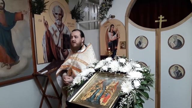 Перед исповедью смотреть онлайн